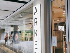 -ARKET CAFÉ(三里屯太古里店)
