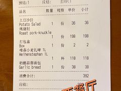 -申德勒加油站西餐厅Schindlers Tankstelle(上海外滩店)