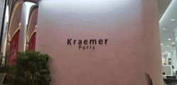 -Kraemer Paris  苏豪路易士·嘉玛发廊