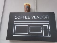 -CoffeeVendor(西乡店)