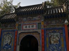 -南阳卧龙岗武侯祠