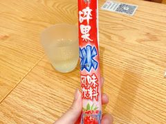 -小满手工粉(上海文峰广场店)