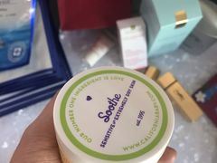 -万宁(新澳门银河店)