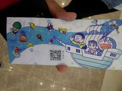 -五洲国际广场(文峰路店)