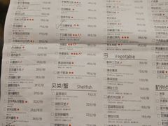 菜单-外婆家(西溪印象城店)