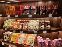 -嘉华鲜花饼·现烤(昆明老街店)