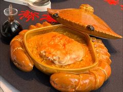 -子福慧(虹桥店)