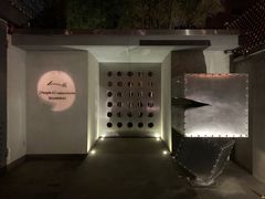-穹六人间 people 6(岳阳路店)
