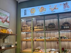 -野上麦田(中贸广场店)