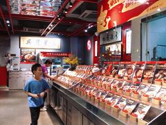自助取餐区-水煮鱼乡·川京菜(蛇口店)