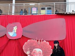 -巨鹏飞梦幻海岸
