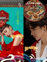 点击看大图 -重庆三毛摄影