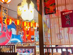 -村上一屋(回龙观店)