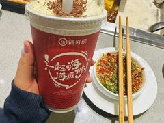 -海底捞火锅(漕宝路店)