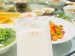 -辣螃铠盆盆蟹大排档(海昌店)