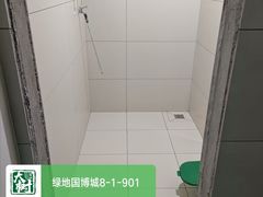 -大树装饰·十年本土家装