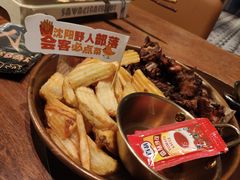 -野人部落(中街店)