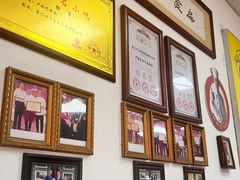 -卢聪艺小吃店(阳翟总店)