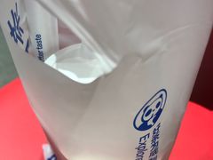 -茶百道(长沙火车站广场店)