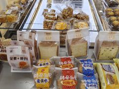 -百年义利(幸福大街店)