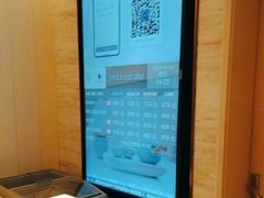 -全季酒店(北京南锣鼓巷安定门地铁站店)
