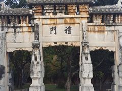 -建水文庙