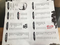 -王婆乔鲜鱼自助火锅(蜀汉路店)