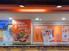 -呷哺呷哺(西单大悦城店)