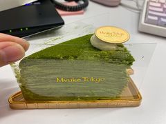 -布歌东京(清河万象汇店)