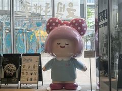 -茑屋书店(天目里店)