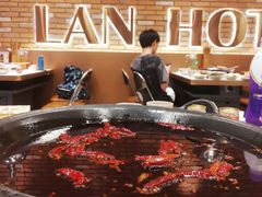 -朱氏胖子烂火锅(洪崖洞店)