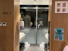 -阿那亚第三食堂 Cafeteria 3