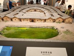 -中国客家博物馆