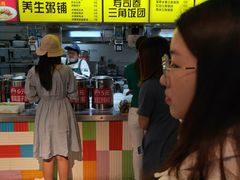 -苏州大学独墅湖校区-第6食堂