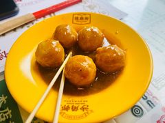 -憶廟街 X 沙角邨(太古城店)