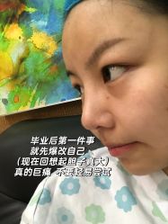 -上海伊莱美医疗美容医院