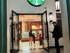 -星巴克臻选(广州沙面店)