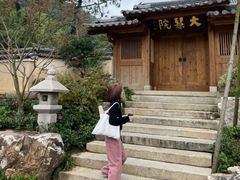 -径山寺