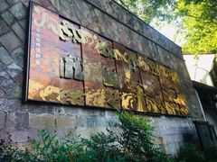 -鼓楼(西湖风景名胜区)