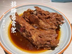 -九毛九西北菜(番禺万达店)