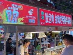 -正宁路小吃夜市