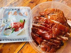 皮脆肉嫩的红皮鸭-晓马鸭店(新芜路店)
