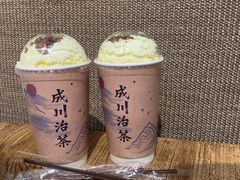 -成川茶店·潮汕工夫浓茶(万象店)