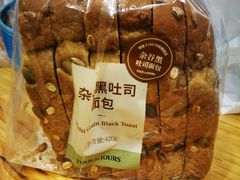 -多乐之日(富力城店)