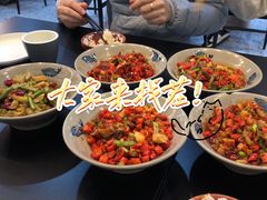 -潇湘阁(望京SOHO店)