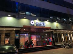 门面-围炉夜话·潮汕卤水火锅(榕江店)