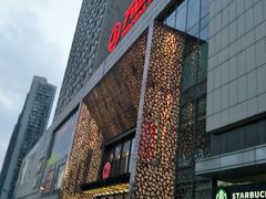 -韩盛·盛江山自助料理(沈辽路万达店)
