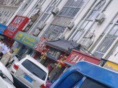 -一块豆腐(海滨中路店)