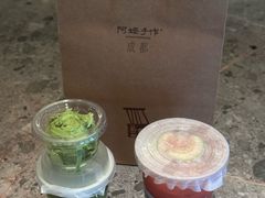 -阿嬷手作(成都万象城店)