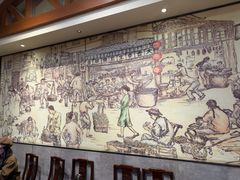 -大壶春生煎(四川中路店)